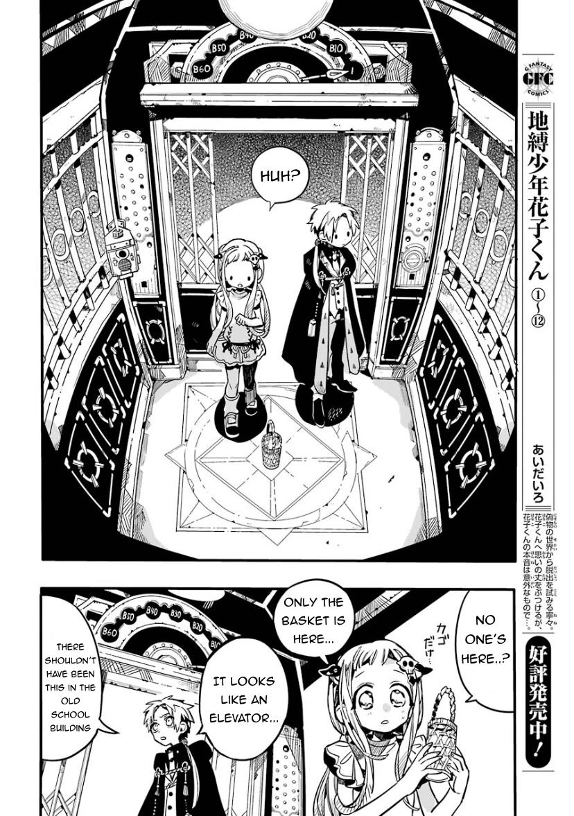 Jibaku Shounen Hanako-kun Chapter 62 10